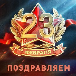 ������, �����-���������, 52 ����