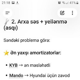 Samir, ����, 45 ���