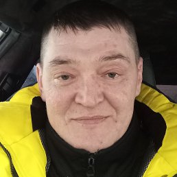 �����, ���, 44 ����