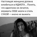 ���� ��������, ����� - ��������� 29 ������ 2024 � ������ ������ ��������