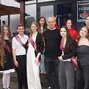 ���� �����, ������ �����, 54 ���� - ��������� 28 ��� 2025 � ������ ������ ��������