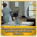 ���� ��������, ��������, 54 ���� - ��������� 10 ������ 2024 � ������ ���� ����������