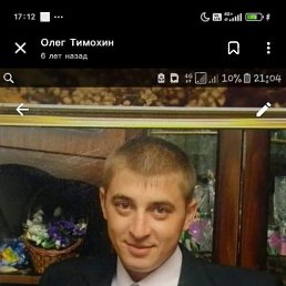 ����, 39 ���, ������