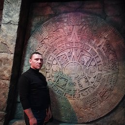 ������, 37 ���, �������