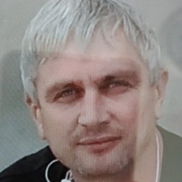 �����, 53 ����, ���������