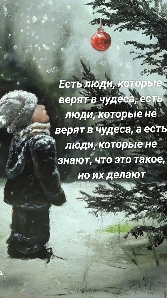 ������������ �� �������... - 2 ������ 2026 � 23:20