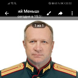 , 54, 
