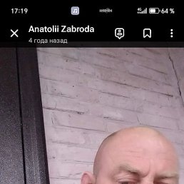 ��������, ���������, 49 ���