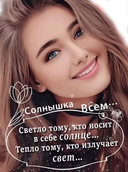  - 12  2024  20:08