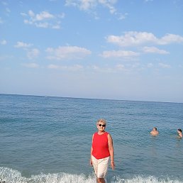 �������, ����������