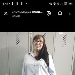 , , 53 