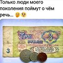 ���� ������, ������ - ��������� 27 ���� 2026 � ������ ������ ��������