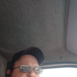 �����, ������ ��������, 42 ����