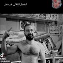 ���� Ibrahem, �������, 45 ��� - ��������� 2 ������ 2025 � ������ ���� ����������