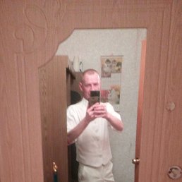 ���� �����, ���������, 44 ���� - ��������� 3 ��� 2026
