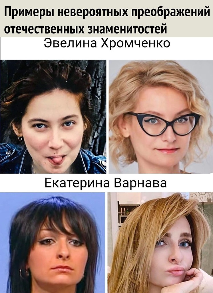 ����a c��p��� c�ap�e �� �e�ec��e���x ���� � ���ae��: �� ��� ��? C�p���, �ec, c����, ��ac��a, �p�� � ...