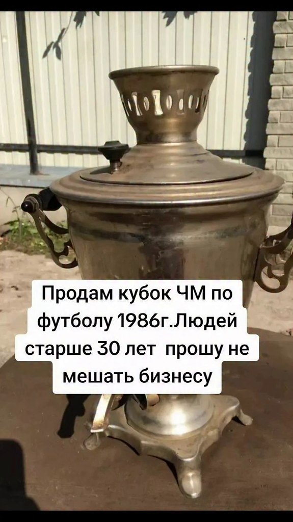 ����� ���������, ��������!)