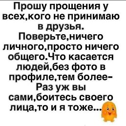 ���� ��������, �����������, 46 ��� - ��������� 9 ������� 2025
