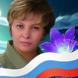 ������, ������, 59 ���