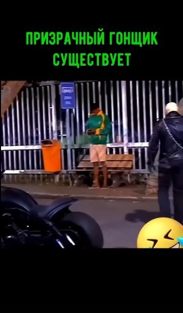 � ��� �� ������� ��, ���� � ��� ������� ����� ����? - 2