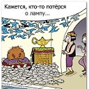 ���� Kriss, ������, 24 ���� - ��������� 14 ��� 2026
