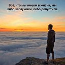 ���� �����, ��������, 42 ���� - ��������� 9 ������� 2025