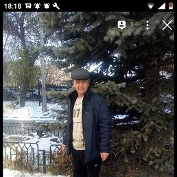 ���������, ����, 57 ���