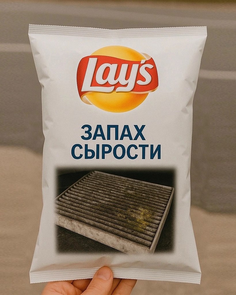 ������, ��� ����� �������� ? - 4