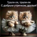 ���� �������, ������, 75 ��� - ��������� 21 ����� 2024 � ������ ���� ����������