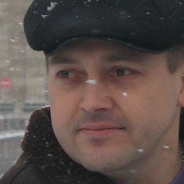 ��������, ������������, 48 ���