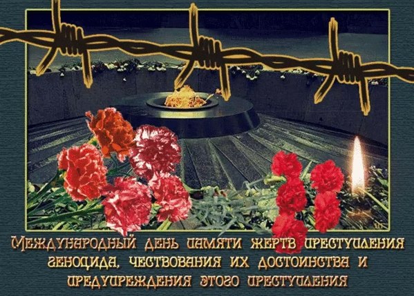 : , , , , , , , , ,  - 4