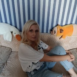 Lena, 35, 