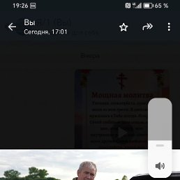 ������, ������, 53 ����