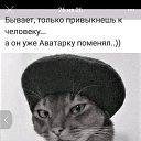 ���� �������, ������ - ��������� 4 ���� 2025 � ������ ���� ����������