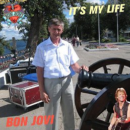 ��������, ������, 69 ���