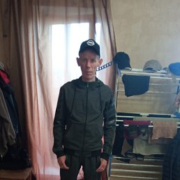 �������, 44 ����, �����������