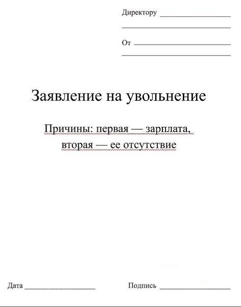 В жизни все может пригодится, даже это - 5