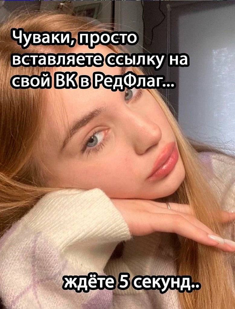 ������� ������? ������: https://fotostrana.ru/away?to=/sl/86o6 - 2