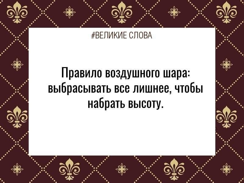 ������� ����� | ������, ����� � �������� - 6 ������� 2025 � 11:39