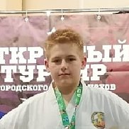 ������, 20 ���, ������