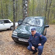 ��������, 57 ���, �����������