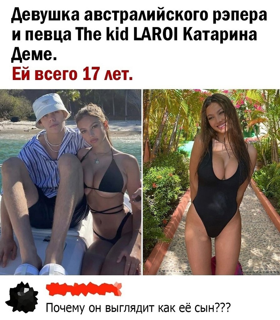   -  .