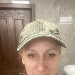 �����, 45 ���, ������