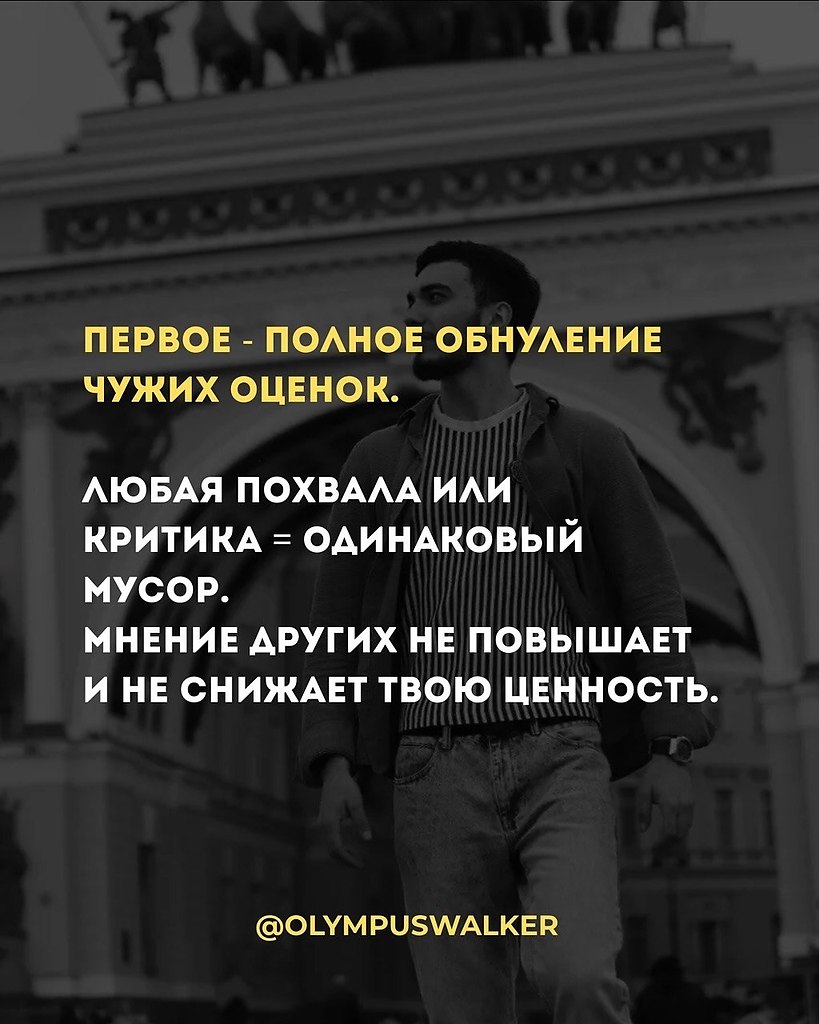 Отправь другу или подруге им пригодится - 2