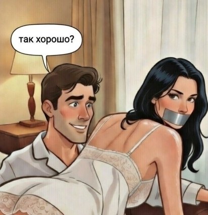 �� �� ����� - ����� ����� - 3