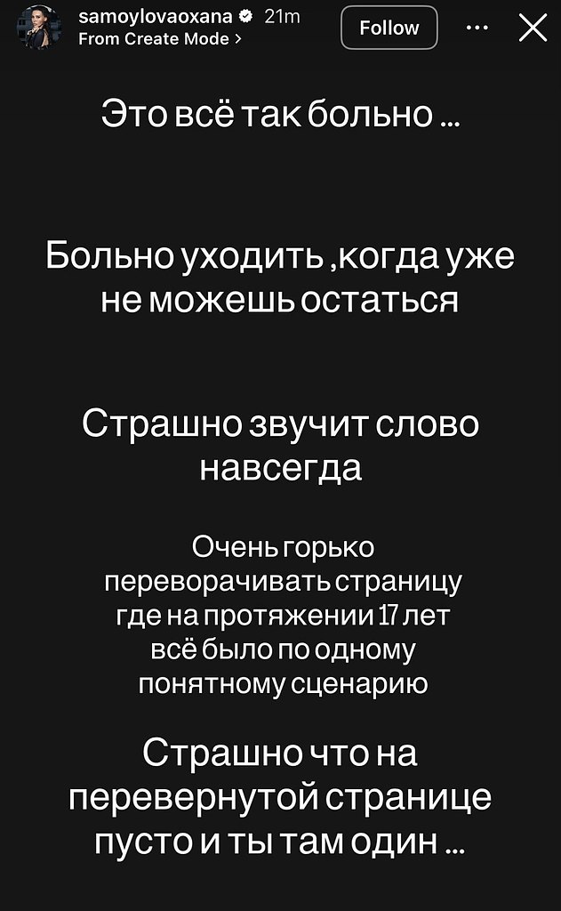 ������ ��������� ������������� ������� �� 17 ��� ���������. � ����� ������ ������ ��������, ��� ... - 2