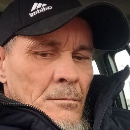 ������, ���, 53 ����