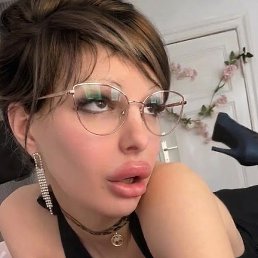 Evilina, ������