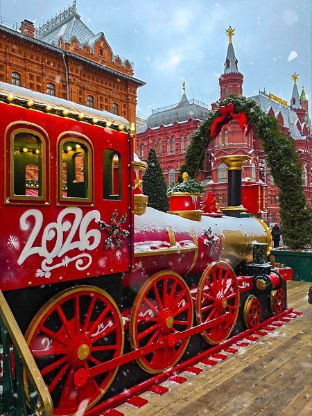 ������� ����� �������� ��������� � �������� �������� ����������� �� ����� � ������������ ���������� ... - 3