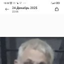 ���� ��������, �����, 59 ��� - ��������� 18 ������� 2026